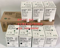 Compatible with: Original DX3443 ink DX33444C paper DD3344C CP6302 6303