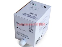 Compatible for: DX3442 ink 2430 2433 ink DX2432 brand ink plate paper
