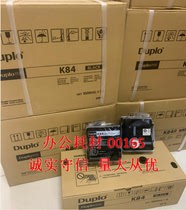 Original: K84 ink DRF28 masking papers import F84 ink F5520 F620 K5200 F-28