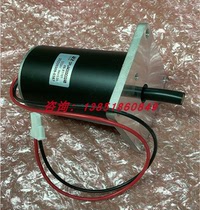 Original: Diplo G320C 325 L520 E001 main motor lifting motor unloading sensor