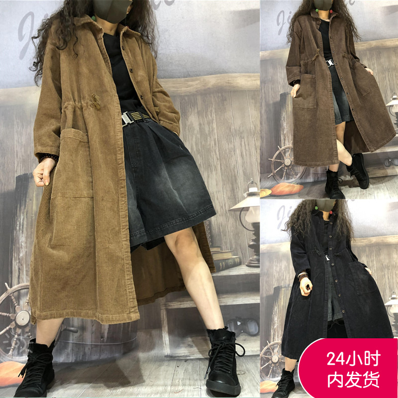 European station running the amount of corduroy in the long version of the windbreaker women's autumn and winter new large size thin trend single-breasted jacket