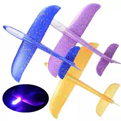 Hand throwing airplane toy foam paper airplane children's luminous toy glider Net Red swing airplane model