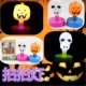 Лампа Halloween Pat поставляется без батареек в комплекте.