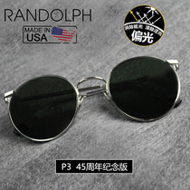 American Randolph Randolph P3 Retro 45th Anniversary Platinum Commemorative Edition Sunglasses Randolph Outdoor Sunglasses