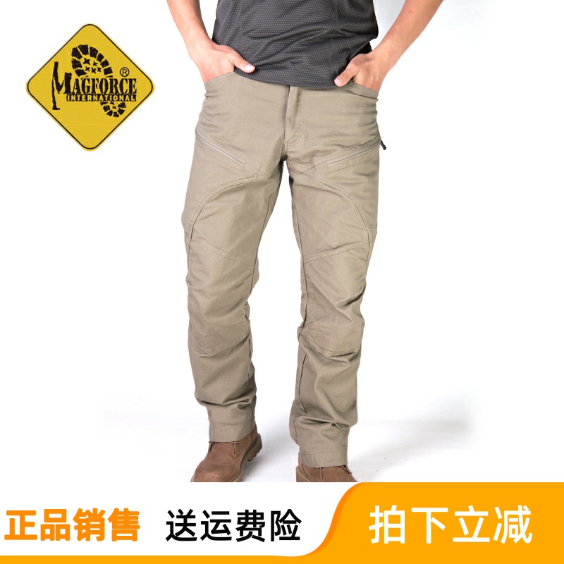 Mcaghos Magforce Taiwan Magai First C2003 Sashimi Outdoor Long Pants Thickened New Tactical Pants