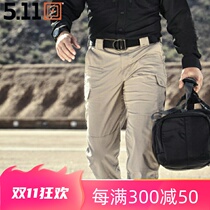 American 511 elastic cotton plaid wear-resistant casual pants overalls 511 striker tactical pants 74369