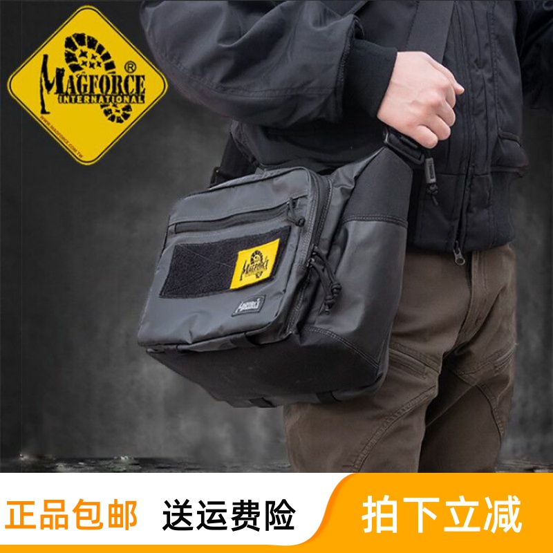Taiwanese-made McGalls MAGFORCE Taiwan Horse Double-Faced Tactical Carry Bag One Shoulder Cross Body Backpack 0498