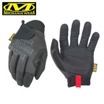 American Mechanix Super Technician Grip Mens Anti-Slip Gloves Outdoor Military Fan Cycling Gloves MSG-05