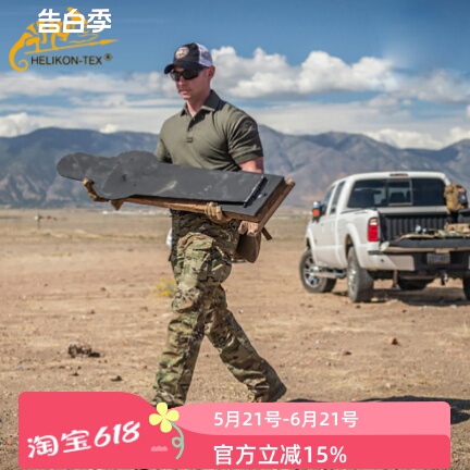 Helikon Military Enthusiasts Outdoor Training Wear-Resistant and Tear-Resistant Work Pants Utf Tactical Pants Mc Long Pants for Men