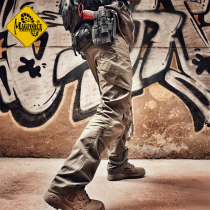 Magforce Taiwan Magexian C2001 outdoor trousers spring casual pants C2002
