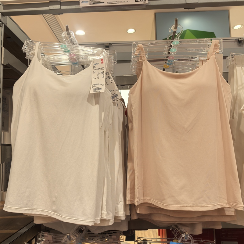 Uniqlo Summer Women's Airism Bra Camisole Vest 482184