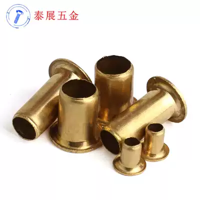 One pound wholesale price GB876 copper corns buckle copper hollow rivet via hole single tube 1 5M2M2 5M3M4M5M6