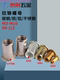The manager recommends color-plated zinc-plated rivet nuts copper-aluminum stainless steel ink knurled vertical column pattern flat head rivet nuts