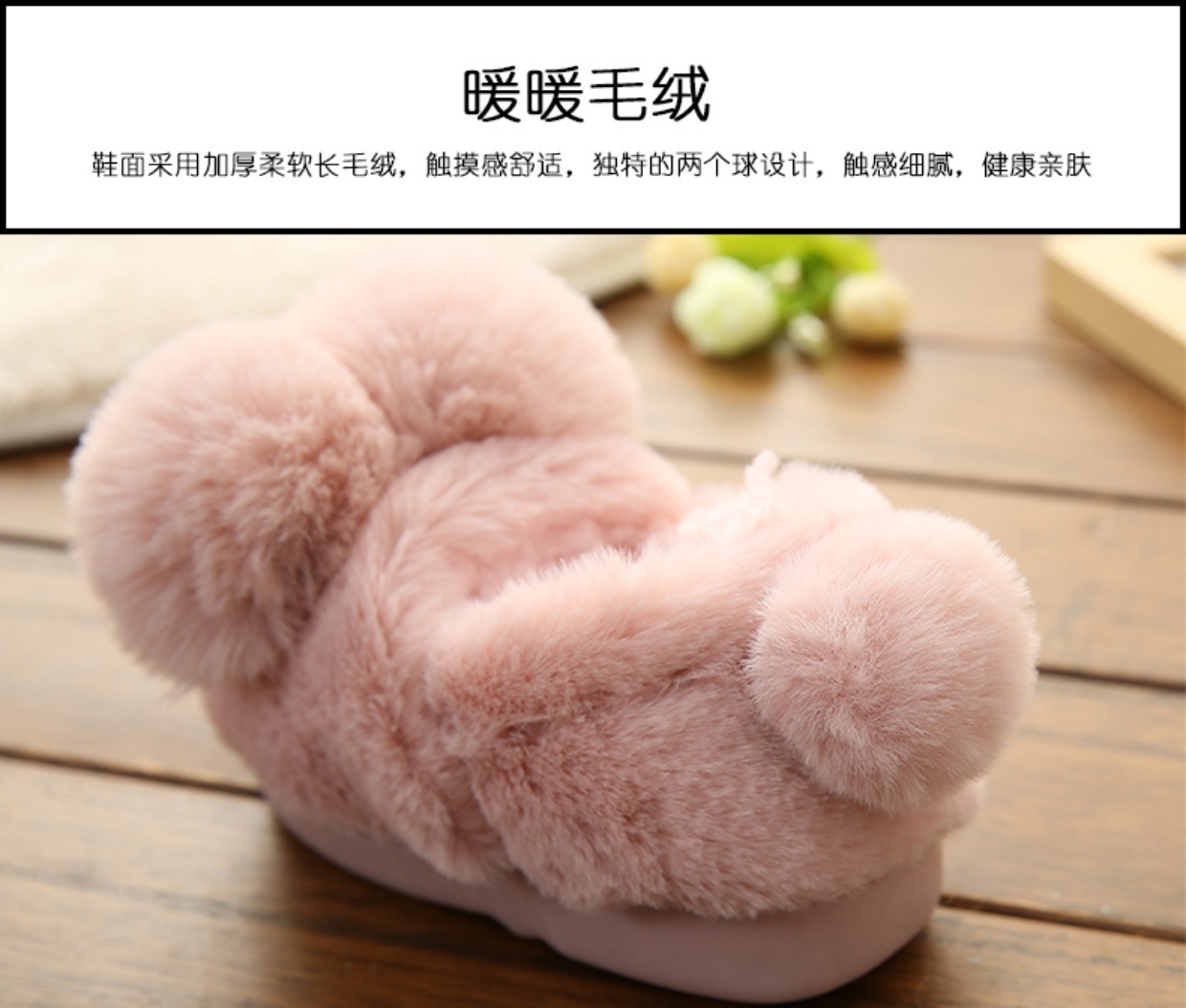 Dép cotton cho trẻ em mùa đông 1-3-8 tuổi Đàn ông và phụ nữ trẻ em giày bông tại nhà có dép chống trượt sang trọng cho cha mẹ dep đi trong nhà