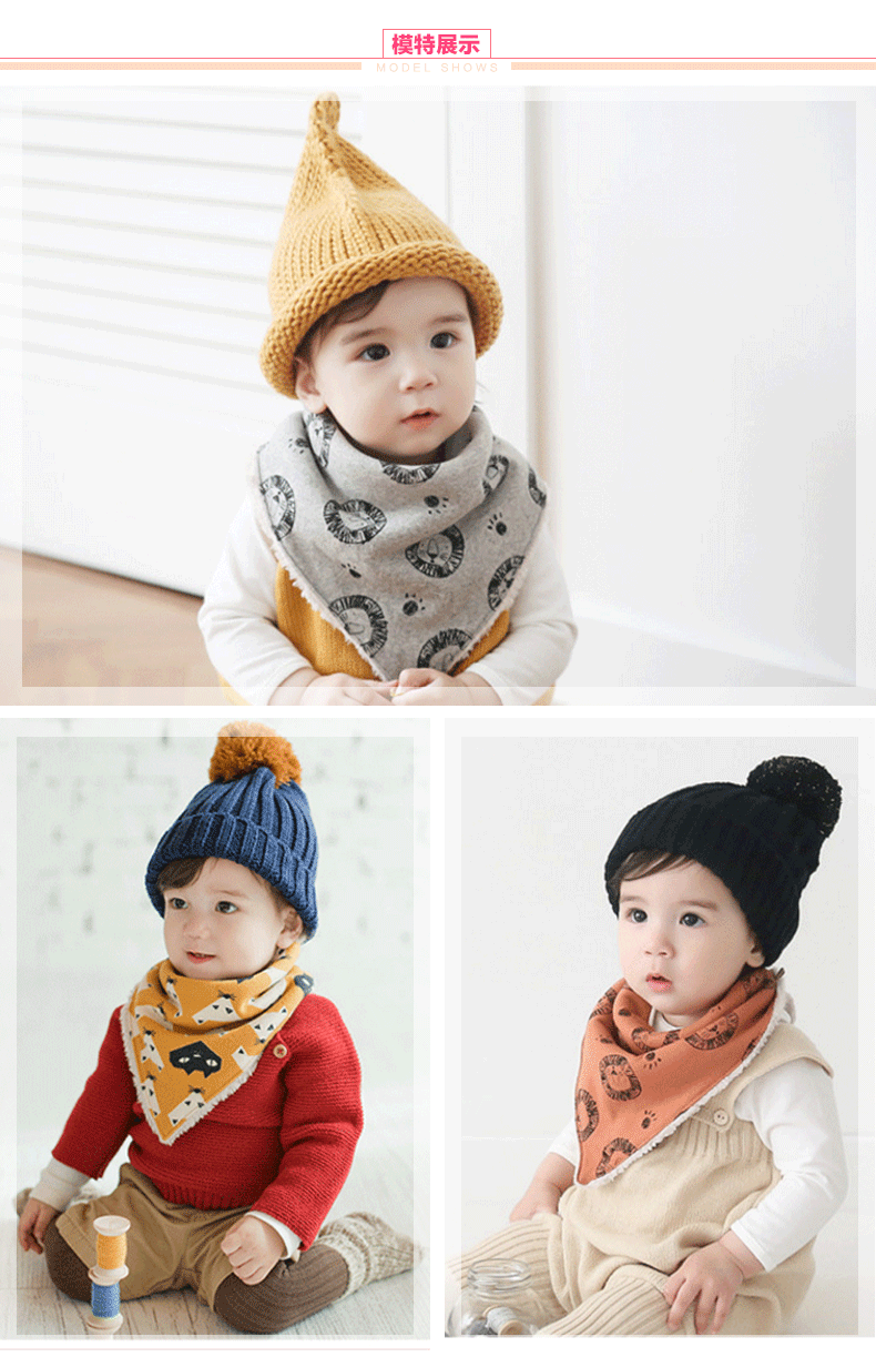 Foulard enfant BFDVB - Ref 2135969 Image 10