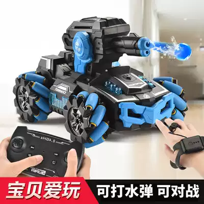 Remote control tank car can fire absorbent bullets Gesture sensing four-wheel drive off-road vehicle Children's car toy big mech racing car