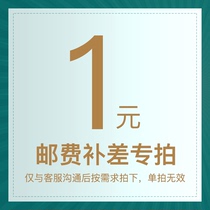 Make up the postage make up the difference special link make up the difference make up the difference make up the difference make up how many shots make up how many dd