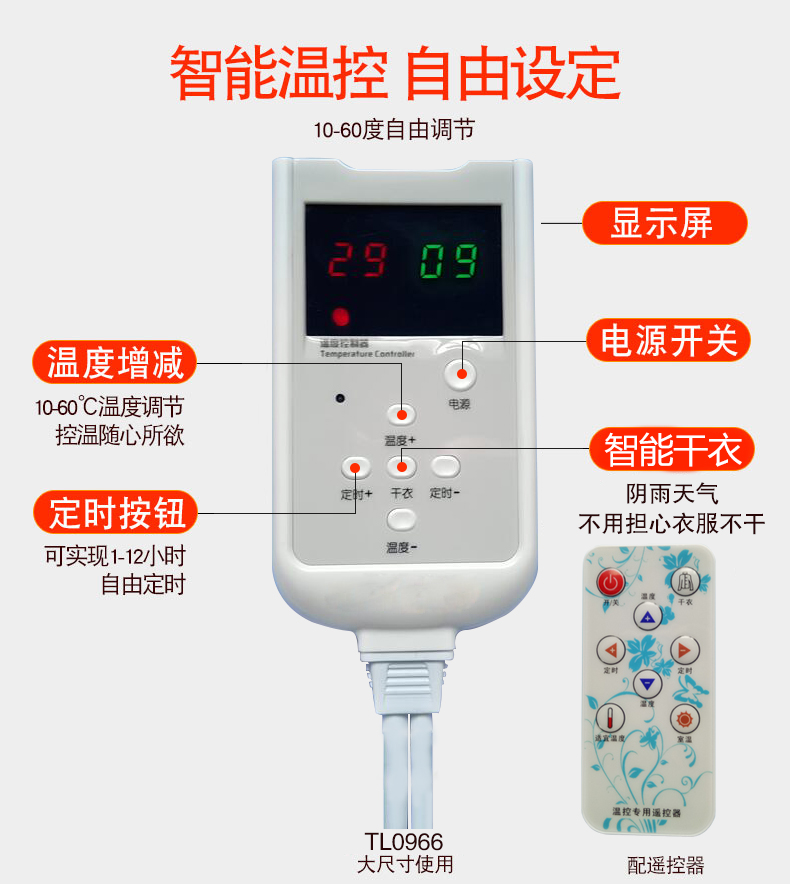 碳乐 韩国碳晶发热膜地暖垫 0辐射不干燥 38*56cm 图17