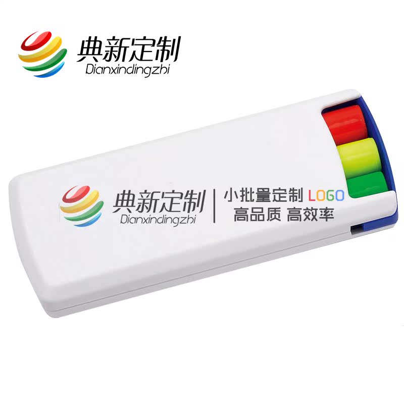 Solid Fluorescent Pen Caps Print LOGO Company Promotions Exhibition Opening Advertisement Commemorative Gift Printable LOGO