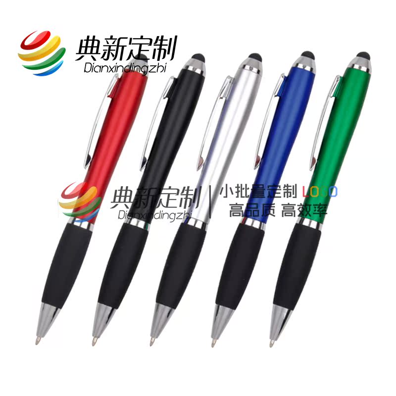 Touch pen ipad capacitive pen touch pen ballpoint pen pen phone with universal touch pen pressure sense pen can be set