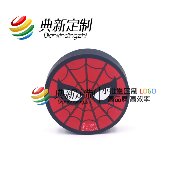 Children's small gift box rubber can customize logo kindergarten graduation prize creative cartoon gift