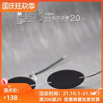 Narrow sunglasses customized myopia sunsun glasses frame flat glasses frame cat eye myopia glasses personality