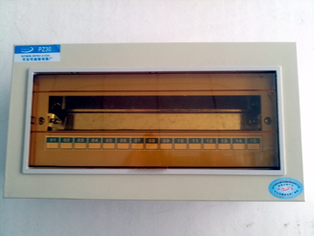 PZ30 - 15 loop small assembly and distribution box