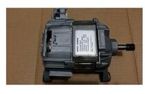 Original Siemens drum washing machine 1095 1098 1085 2205 Motor Motor