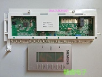 Refrigerator BCD-218(KK22F58TI) Display Board 9000147807 Main Board 702160201