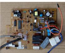 Original Changhong air conditioning indoor motherboard JUK6 672 10018694