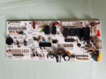 Ke Long Rongshen refrigerator computer board PCB03-24-V01 control board HT-PCB-012-09024A-PC-V01