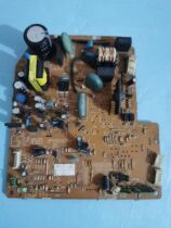 Dajin inverter air conditioning FTXD50FV2C(KFR-50G BP) computer board motherboard 2P099167-1