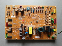 Dagin air conditioning computer board E02Y02(A-2( B- 2) motherboard Tested