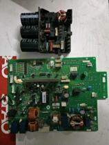 Daikin inverter external machine 2P091557-1 2 3 4 5 2P106021-1 4 7 Module 085-1F 1D