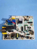 Shinco air conditioning KFRD-36G C2 computer board YOAU-35C (12) YSC-12H D