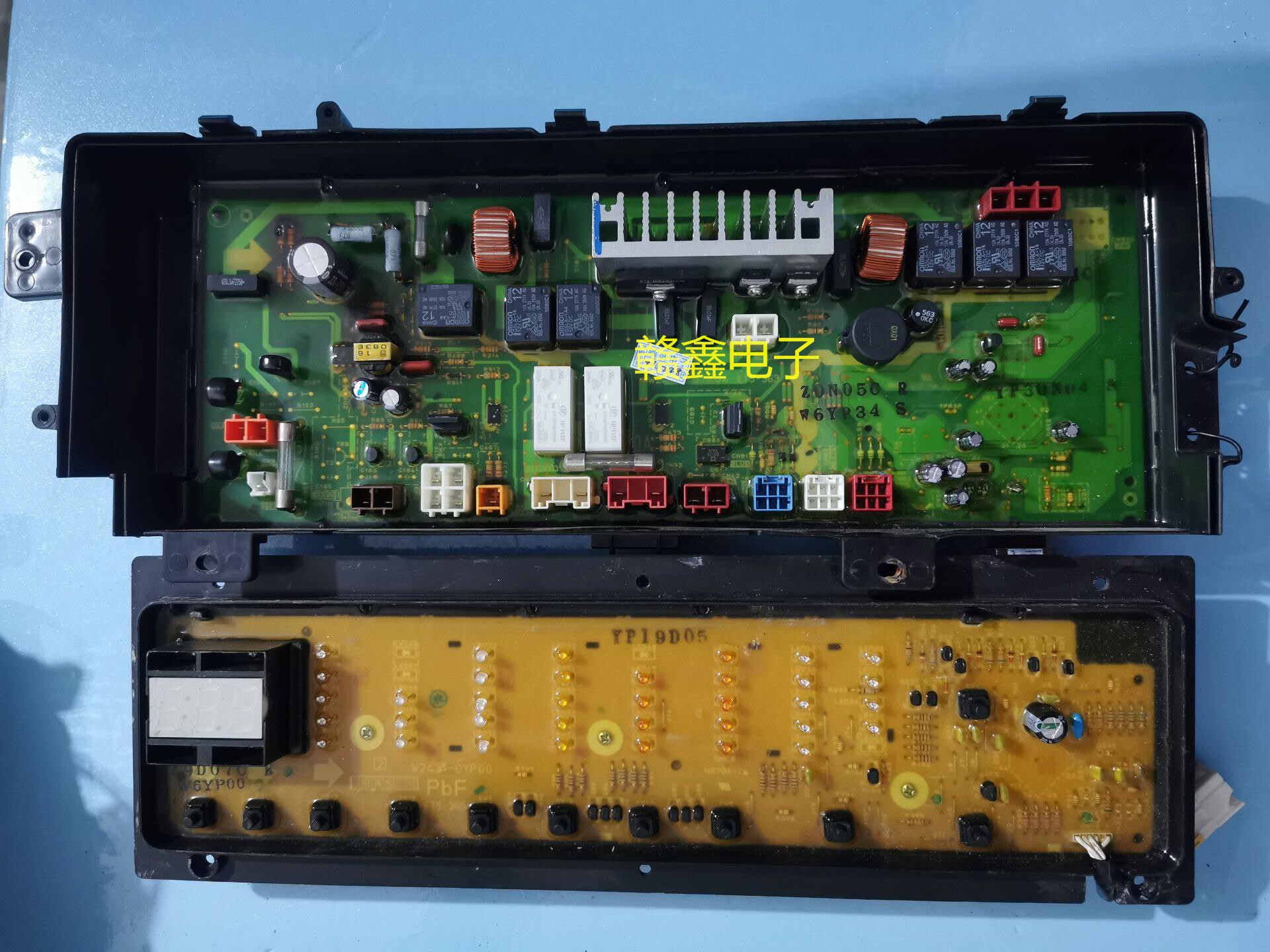 Panasonic drum washing machine XQG60-V61GS V61GW V61AS AW original computer board has been tested