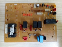 The application of Changhong air conditioning board JUK6 672 01337 JUK7 820 00547 computer motherboard