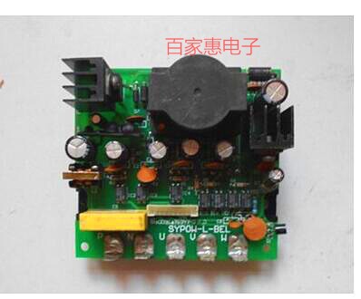 Suitable for Shinco KFR-32GWA BP inverter air conditioner power inverter board SYPOW-L-BEL PM20CTM060