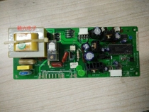 Original Electrolux refrigerator accessories computer board control board BCD-468W YLKS-BC-266-PC
