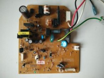 Daikin duct machine inner machine board 2P131149-1 Daikin air conditioning CDXD25CMVMC CDXD35CMVMC