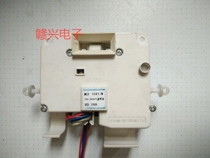 Original Sanyo drum washing machine door lock door switch MSF-15V W