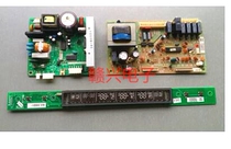 Use Haier refrigerator BCD-252WBCS motherboard 0064000818 display board 0064000880 frequency conversion board