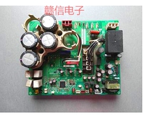 Suitable for Daikin PC0509-1(B)air conditioning frequency conversion board YPCT31513-1B ETC600923-S6470