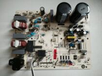 Haier air conditioning accessories frequency conversion motherboard computer board 0011800283B