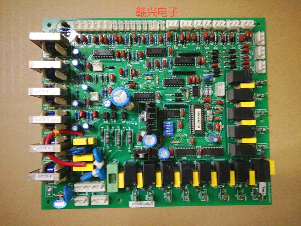 Three-ocean original installed air conditioning motherboard SY22F09 RWC 090918 SY22F09WC114800170