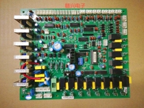 Sanyo original air conditioning motherboard SY22F09 RWC 090918 SY22F09WC114800170