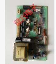 Haier original disassembly refrigerator computer main control board power board accessories 0064000758 board