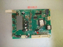 Suitable for Hisense air conditioning KFR-26GW 11BP external module board RZA-4-5174-297-XX-0