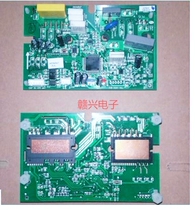 Hisense air conditioning power module 1313462 B E F C D inverter board KFR-28GW 88FZBP(11)