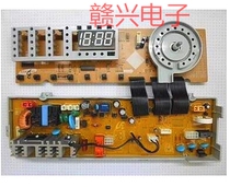 Samsung Drum washing Machine WF-R1065S 106NS WF-R865 DC41-00051A Computer board motherboard